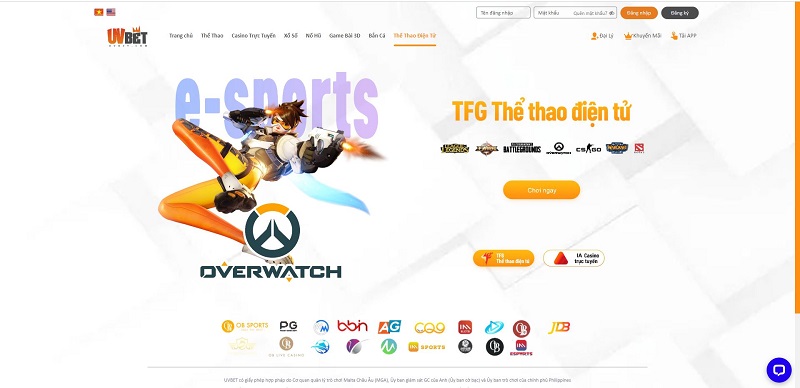 Sảnh Thể thao điện tử – Esport tại UVBET có gì?